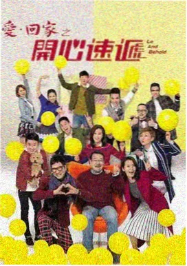 海贼王剧场版下载 死亡尽头的冒险 封面